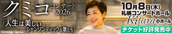 �N�~�R
