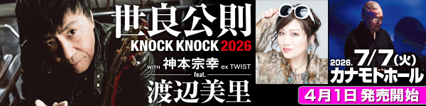 ���ǌ��� �_�{�@�K �n�Ӕ��� ����܂��̂� ���݂��Ƃނ˂䂫 �킽�Ȃׂ݂���