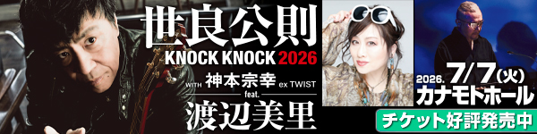 ���ǌ��� �_�{�@�K �n�Ӕ��� ����܂��̂� ���݂��Ƃނ˂䂫 �킽�Ȃׂ݂���