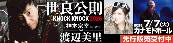 ���ǌ��� �_�{�@�K �n�Ӕ��� ����܂��̂� ���݂��Ƃނ˂䂫 �킽�Ȃׂ݂���