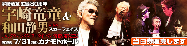 �F�藳�� �a�c�Òj ��������イ�ǂ� �킾������